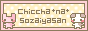 norimaro.xox.to