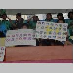 sportday02004.html