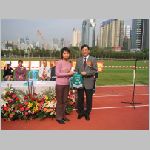 sportday02038.html