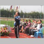 sportday02041.html