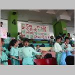 sportday02044.html