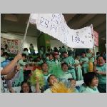 sportday02045.html