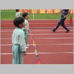 sportday02077.html
