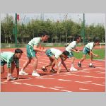 sportday02080.html