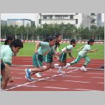 sportday02081.html