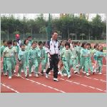 sportday02090.html