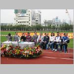 sportday02104.html