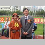 sportday02113.html