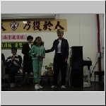 fristaward145.jpg
