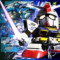 Gundam