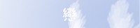 @۹JAOڷQ_<br>~eơAæb߸<br>ܲ`ܲ`aAש<br>٬OFC