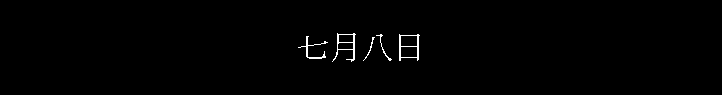 CK