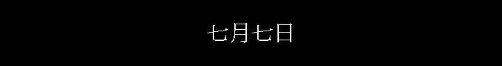 CC