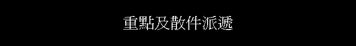 Iδ󬣻