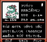 159.jpg (8985 Ӧ줸)