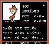 161.jpg (9981 Ӧ줸)