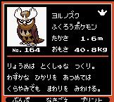 164.jpg (11280 Ӧ줸)