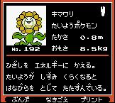 192.jpg (9020 Ӧ줸)