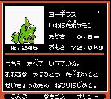 246.jpg (9664 Ӧ줸)