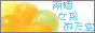 ��Ӥk�Ī��Ѫ�