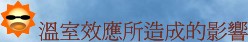 ūǮҳyvT