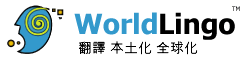 WorldLingo: ½ĶBgơBy