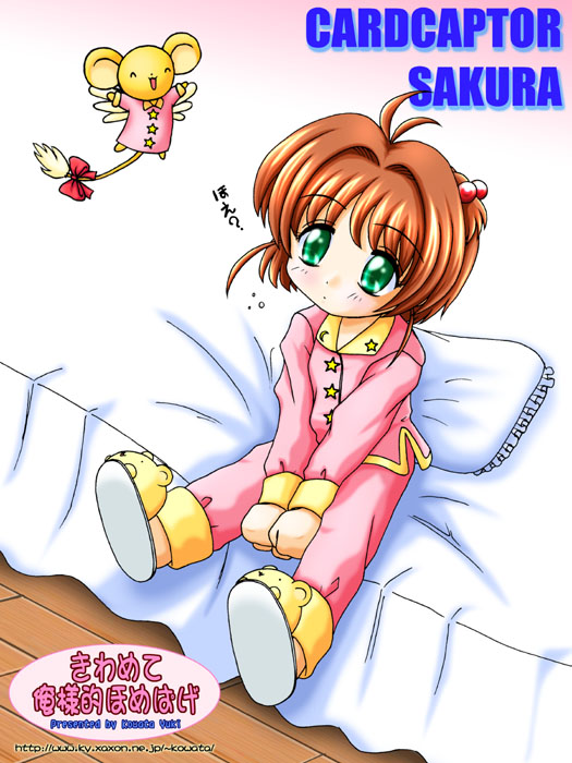 ^^Enter&welcome^^