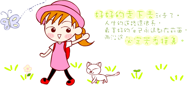 life.gd.gif (23058 bytes)