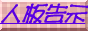 ˰ʾ