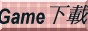 [Դ]