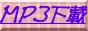 MP3d