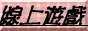 ?[ 