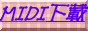 MIDId