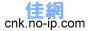   κ     
  e : 
  uWCAC/KޡAоǡA
  A߲zAFLASH MTVA
  CUA६UAùO@UA
  KOӽ =m@OBdOByqέpB
  ͱsΧ벼cCn
  cnk.no-ip.com  