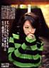 eriko_m0031.jpg