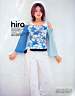 hiroko_m0023.JPG