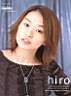 hiroko_m0028.jpg