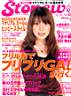 takako_m0007.jpg