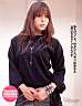 takako_m0012.jpg
