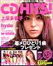 takako_m0016.jpg