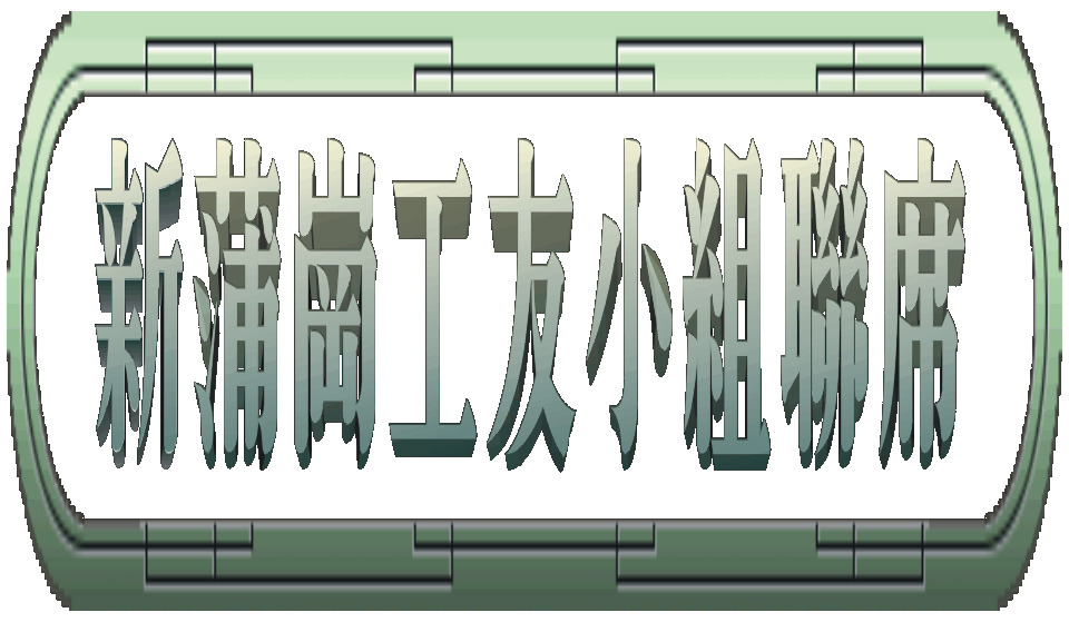 wXpu