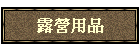 SΫ~