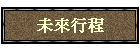 Ӧ{