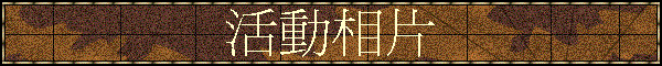 ʬۤ