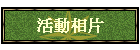 ʬۤ