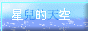 P઺Ѫ~(ڲĤ@ja~hh)align=