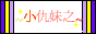 pf~(ڲĤ@ja~hh)