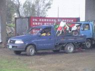 DSC00426.JPG