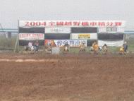 DSC00519.JPG