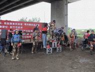 DSC00599.JPG